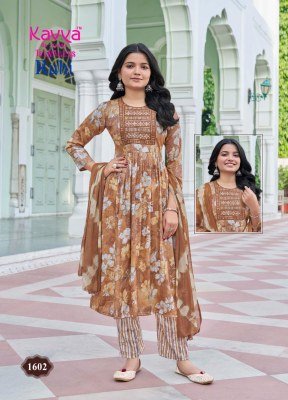 Kavya Ruhi Vol 16 Teenage Umbrella Cut Suit Set in Capsule Foil Print with Nazneen Chiffon Dupatta Wholesale kurtis catalogs