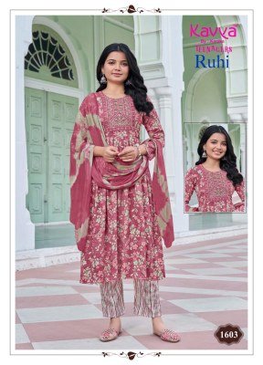 Kavya Ruhi Vol 16 Teenage Umbrella Cut Suit Set in Capsule Foil Print with Nazneen Chiffon Dupatta Wholesale kurtis catalogs