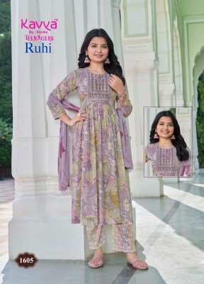Kavya Ruhi Vol 16 Teenage Umbrella Cut Suit Set in Capsule Foil Print with Nazneen Chiffon Dupatta Wholesale kurtis catalogs