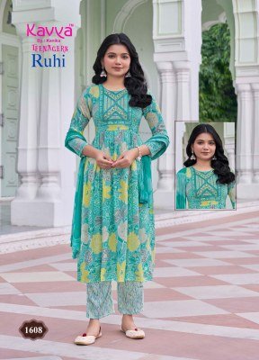 Kavya Ruhi Vol 16 Teenage Umbrella Cut Suit Set in Capsule Foil Print with Nazneen Chiffon Dupatta Wholesale kurtis catalogs