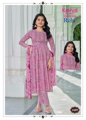 Kavya Ruhi Vol 16 Teenage Umbrella Cut Suit Set in Capsule Foil Print with Nazneen Chiffon Dupatta Wholesale kurtis catalogs