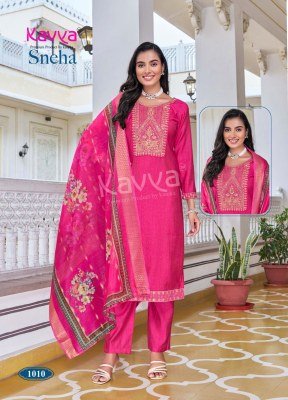 Kavya Sneha Vol 1 Premium Cross Dyed Viscose Veticane Kurti Set with Embroidered Top and Digital Print Chanderi Dupatta Wholesale kurtis catalogs