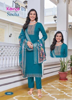 Kavya Sneha Vol 1 Premium Cross Dyed Viscose Veticane Kurti Set with Embroidered Top and Digital Print Chanderi Dupatta Wholesale kurtis catalogs