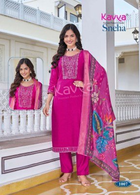 Kavya Sneha Vol 1 Premium Cross Dyed Viscose Veticane Kurti Set with Embroidered Top and Digital Print Chanderi Dupatta Wholesale kurtis catalogs