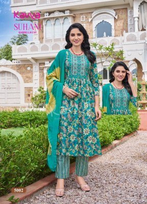 Kavya Suhani Vol 5 Umbrella Cut Poly Viscose Foil Print Top with Neck Embroidery And Comfort Fit Printed Bottom with Chanderi Cotton Dupatta Wholesale kurtis catalogs
