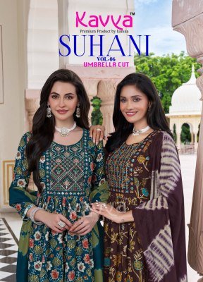 Kavya Suhani Vol 6 Umbrella Cut Kurti Set Poly Viscose with Embroidery And Chanderi Cotton Dupatta Wholesale wholesale catalogs