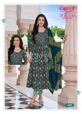 Kavya Suhani Vol 6 Umbrella Cut Kurti Set Poly Viscose with Embroidery And Chanderi Cotton Dupatta Wholesale kurtis catalogs