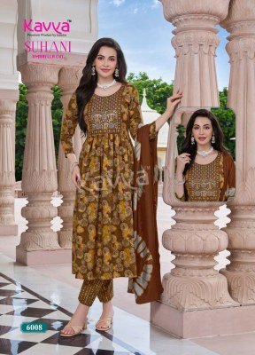 Kavya Suhani Vol 6 Umbrella Cut Kurti Set Poly Viscose with Embroidery And Chanderi Cotton Dupatta Wholesale kurtis catalogs