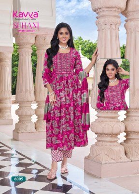 Kavya Suhani Vol 6 Umbrella Cut Kurti Set Poly Viscose with Embroidery And Chanderi Cotton Dupatta Wholesale kurtis catalogs