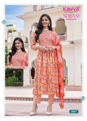 Kavya Suhani Vol 6 Umbrella Cut Kurti Set Poly Viscose with Embroidery And Chanderi Cotton Dupatta Wholesale kurtis catalogs