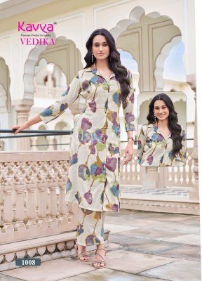 Kavya Vedika Vol 1 A Line Coord Set Premium Foil Kurti with Loose Pants Wholesale kurtis catalogs