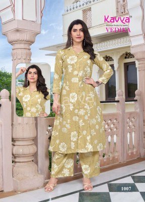 Kavya Vedika Vol 1 A Line Coord Set Premium Foil Kurti with Loose Pants Wholesale kurtis catalogs