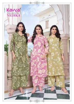 Kavya Vedika Vol 1 A Line Coord Set Premium Foil Kurti with Loose Pants Wholesale kurtis catalogs