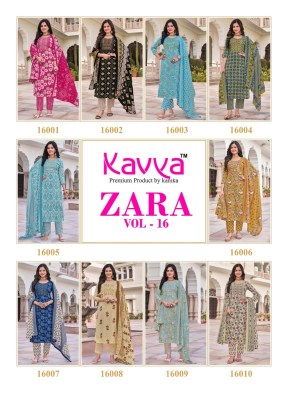 Kavya Zara Vol 16 Pure Cotton Readymade Salwar Kameez Wholesale Rate readymade suit catalogs