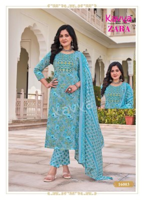 Kavya Zara Vol 16 Pure Cotton Readymade Salwar Kameez Wholesale Rate readymade suit catalogs