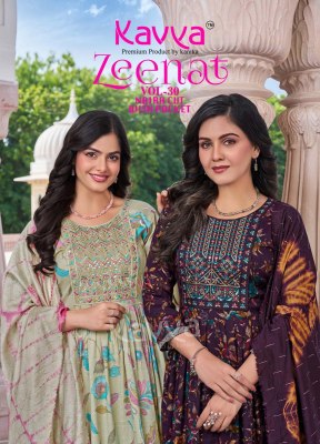 Kavya Zeenat Vol 30 Capsule Foil Print Embroidered Neck Top  Pant with Pocket And Chanderi Sequence Dupatta Suit Set Wholesale      wholesale catalogs