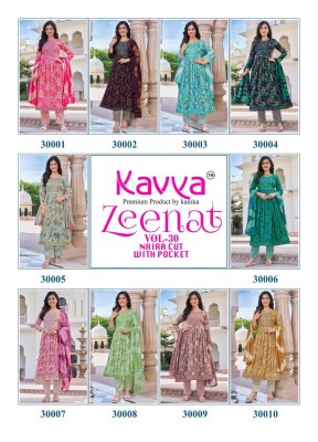 Kavya Zeenat Vol 30 Capsule Foil Print Embroidered Neck Top  Pant with Pocket And Chanderi Sequence Dupatta Suit Set Wholesale      kurtis catalogs