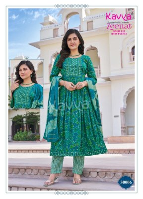 Kavya Zeenat Vol 30 Capsule Foil Print Embroidered Neck Top  Pant with Pocket And Chanderi Sequence Dupatta Suit Set Wholesale      kurtis catalogs