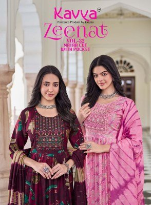 Kavya Zeenat Vol 32 Nayra Cut Kurti Set Capsule Foil Print with Sequence Pants Wholesale wholesale catalogs