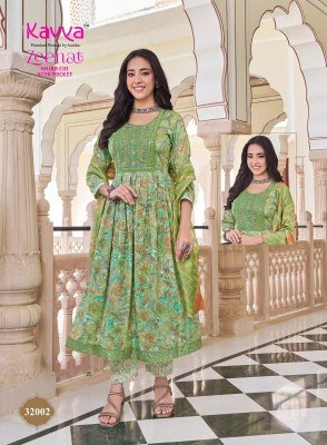 Kavya Zeenat Vol 32 Nayra Cut Kurti Set Capsule Foil Print with Sequence Pants Wholesale kurti pant with dupatta Catalogs