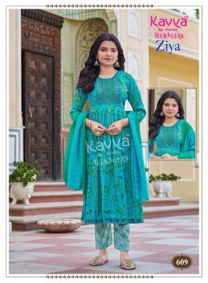 Kavya Ziya Vol 6 Nayra Cut Capsule Foil Print Suit Teenage Kids Ethnic Wear Wholesale Collection kurti pant with dupatta Catalogs