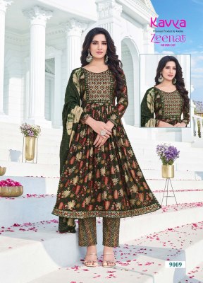 Kavya by Zeenat vol 9 capsule foil print Narya cut readymade suit catalogue at affordable rate readymade suit catalogs