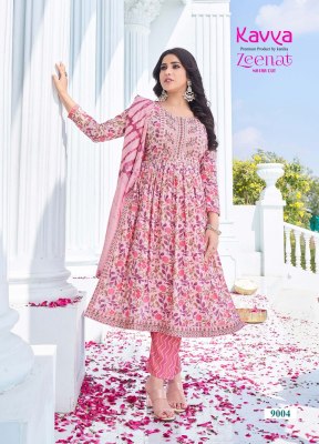 Kavya by Zeenat vol 9 capsule foil print Narya cut readymade suit catalogue at affordable rate readymade suit catalogs