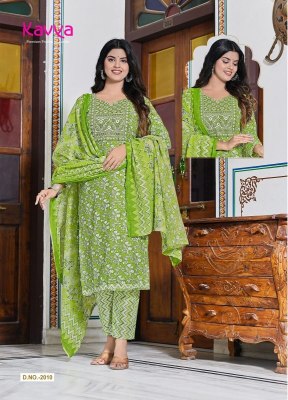 Kavya presenting pashmina vol 2 kurti pant with dupatta catalogue kurtis catalogs