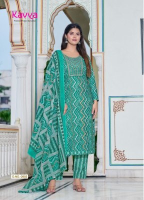 Kavya presenting pashmina vol 2 kurti pant with dupatta catalogue kurtis catalogs