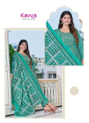 Kavya presenting pashmina vol 2 kurti pant with dupatta catalogue kurtis catalogs