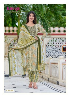 Kavya presenting pashmina vol 2 kurti pant with dupatta catalogue kurtis catalogs