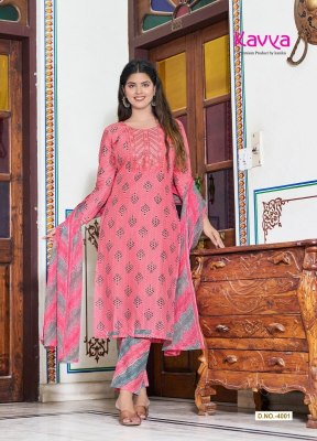 Kavya presenting pashmina vol 2 kurti pant with dupatta catalogue kurtis catalogs