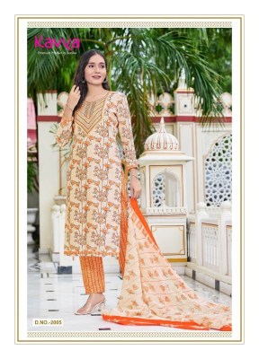 Kavya presenting pashmina vol 2 kurti pant with dupatta catalogue kurtis catalogs