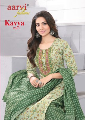 Kavya vol 1 by Aarvi fashion premium cotton kurti pant and dupatta  catalogue  Aarvi fashion