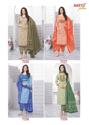 Kavya vol 1 by Aarvi fashion premium cotton kurti pant and dupatta  catalogue  readymade suit catalogs