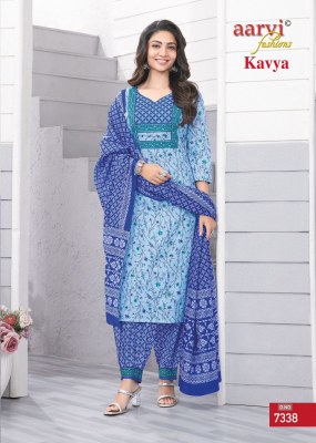 Kavya vol 1 by Aarvi fashion premium cotton kurti pant and dupatta  catalogue  readymade suit catalogs