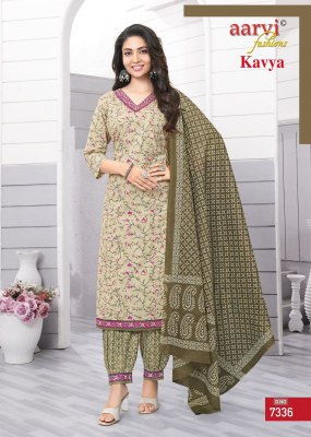 Kavya vol 1 by Aarvi fashion premium cotton kurti pant and dupatta  catalogue  readymade suit catalogs