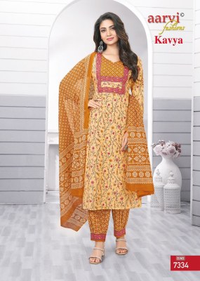 Kavya vol 1 by Aarvi fashion premium cotton kurti pant and dupatta  catalogue  readymade suit catalogs