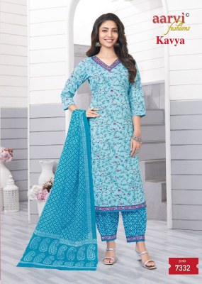 Kavya vol 1 by Aarvi fashion premium cotton kurti pant and dupatta  catalogue  readymade suit catalogs