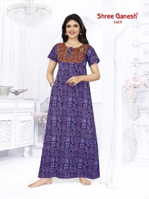 Kavya vol 4 by Shree ganesh printed good quality printed nightwear catalogue night wear catalogs