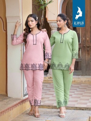 Kaya Anokhi  Roman Silk Co Ord Set Kurti catalogue wholesaler  Kaya kurti