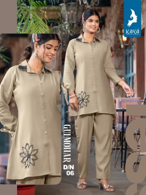 Kaya By Gulmohar kurti co ord set with work kurtis catalogs