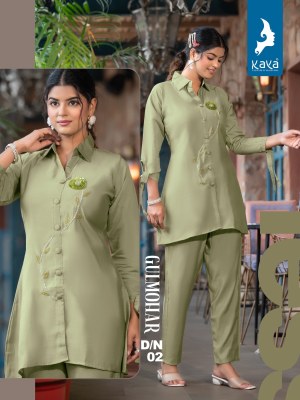 Kaya By Gulmohar kurti co ord set with work kurtis catalogs