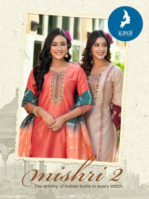 Kaya By mishri 2 fancy straight kurti bottom with dupatta catalogue Kaya kurti