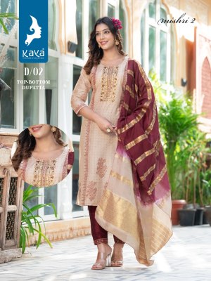 Kaya By mishri 2 fancy straight kurti bottom with dupatta catalogue kurtis catalogs