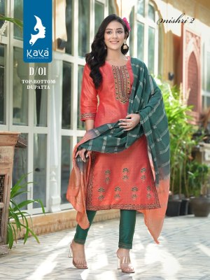 Kaya By mishri 2 fancy straight kurti bottom with dupatta catalogue kurtis catalogs