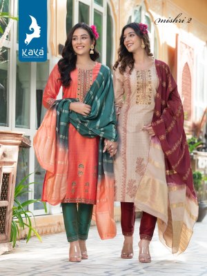 Kaya By mishri 2 fancy straight kurti bottom with dupatta catalogue kurtis catalogs