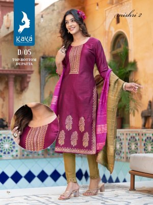 Kaya By mishri 2 fancy straight kurti bottom with dupatta catalogue kurtis catalogs