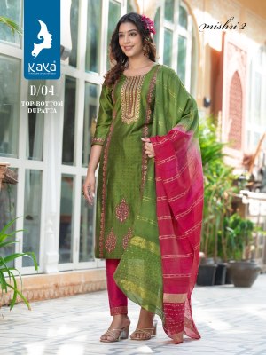 Kaya By mishri 2 fancy straight kurti bottom with dupatta catalogue kurtis catalogs