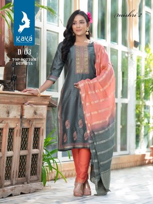 Kaya By mishri 2 fancy straight kurti bottom with dupatta catalogue kurtis catalogs